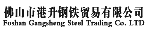 粲豐拓科技（天津）有限公司