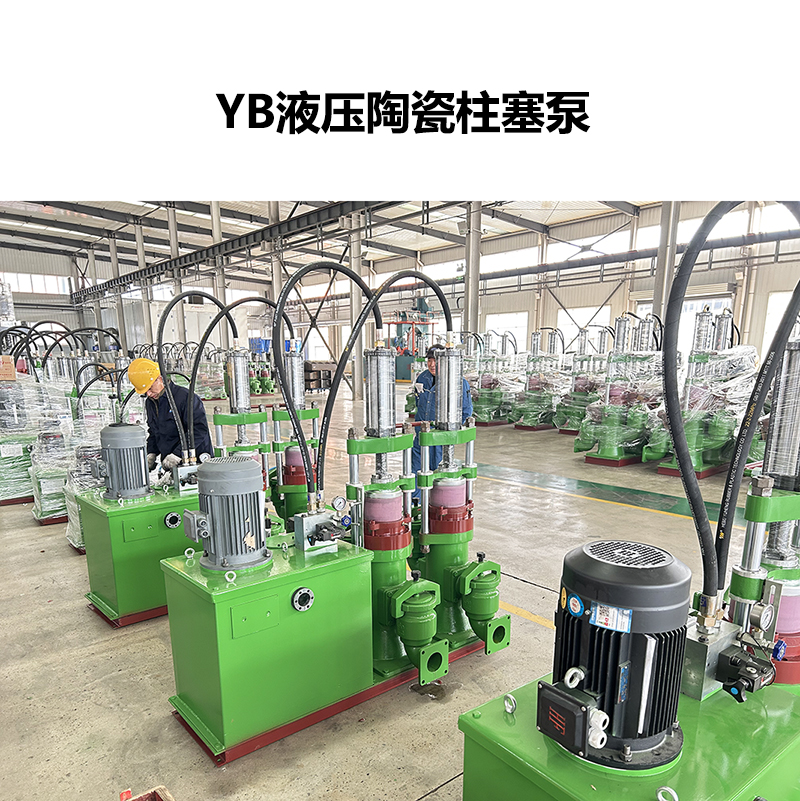 洗煤廠選泵避坑指南：為什么 90% 的老板，都把渣漿泵換成了節(jié)能柱塞泵？