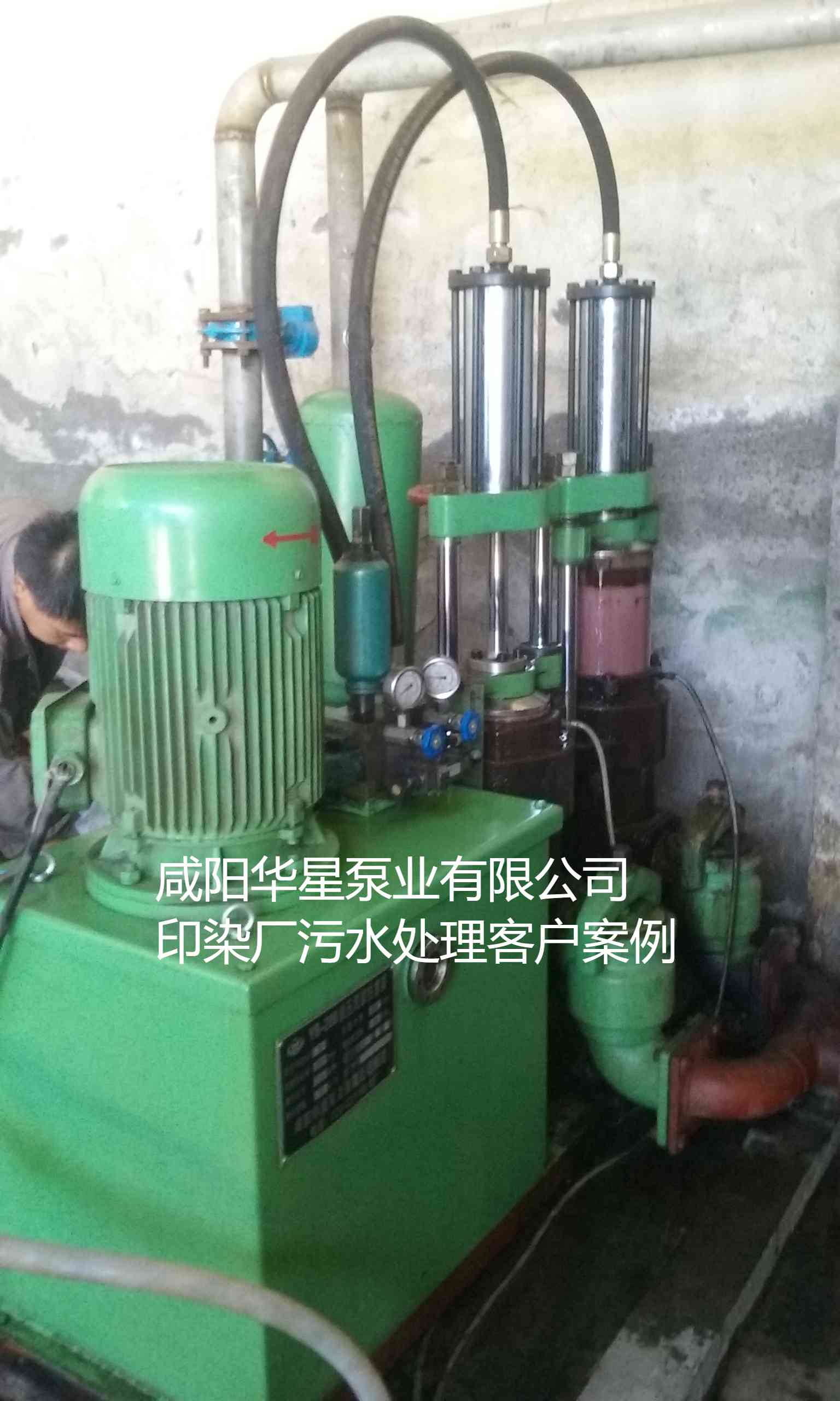 印染污水處理廠使用YBH200節能柱塞泥漿泵客戶案例 印染污水處理廠使用YBH200節能柱塞泥漿泵客戶案例